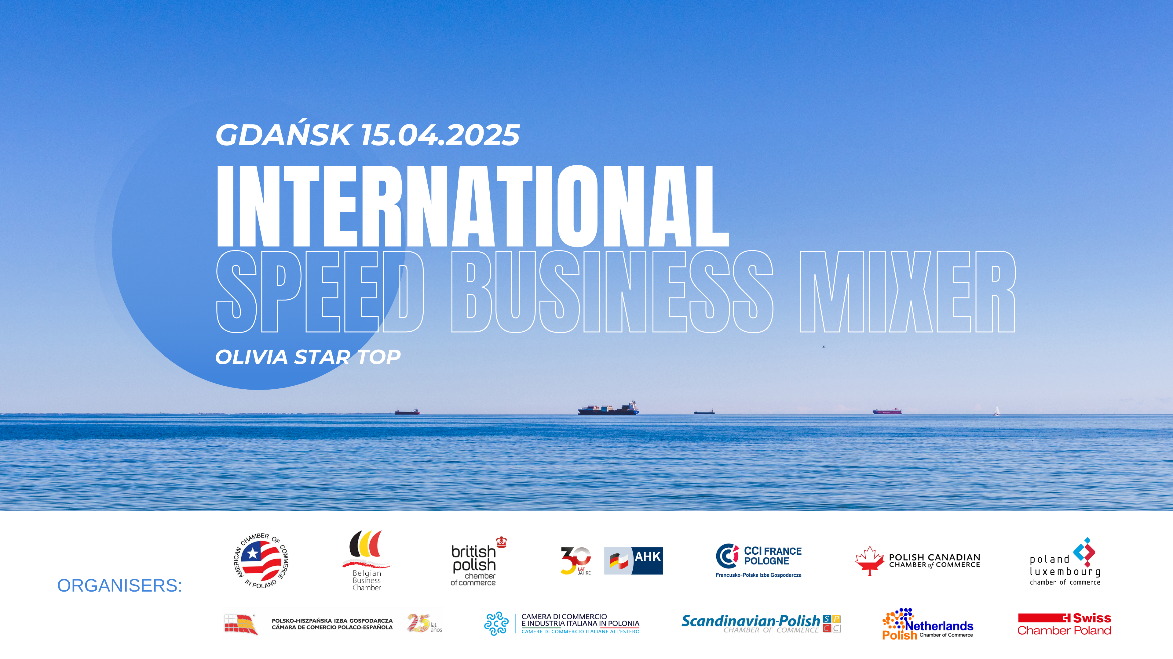 International Speed Business Mixer | Tricity